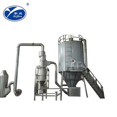 Польза сухого молока сушильщика брызг ISO 100KG/H высокоскоростная центробежная